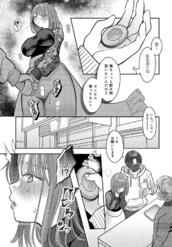 Page 460