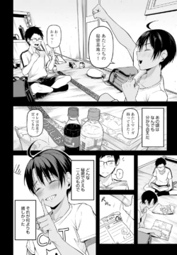 Page 249