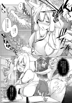 Page 313