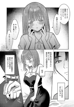 Page 448