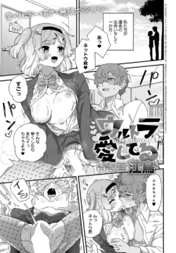 Page 426