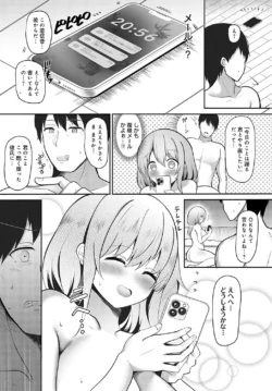 Page 418