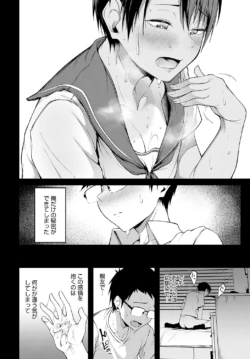 Page 251