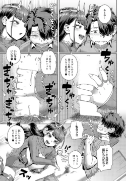 Page 226
