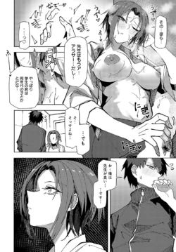 Page 339