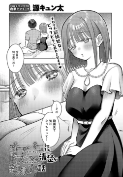 Page 447