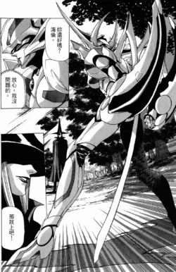 Page 187