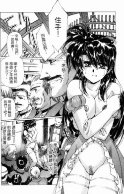 Page 194