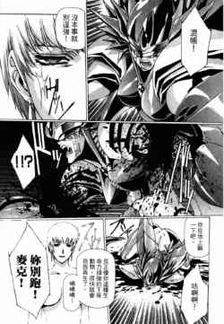 Page 182