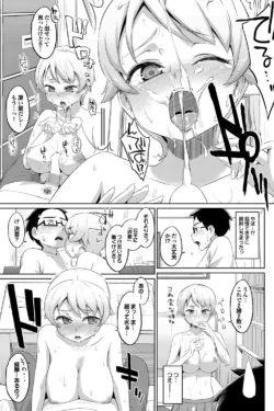 Page 118