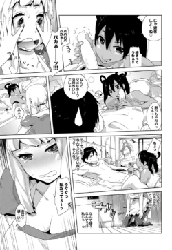 Page 168
