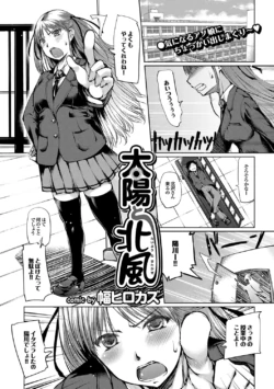 Page 164