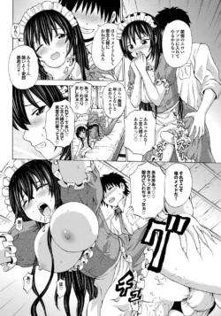 Page 179