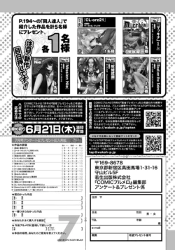 Page 198