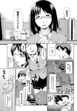 Page 182