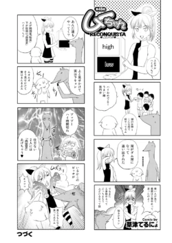 Page 206