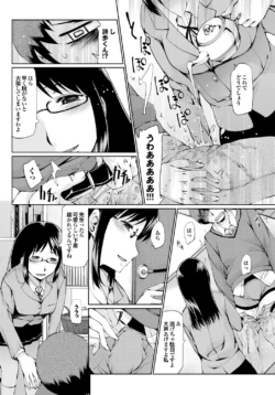 Page 183