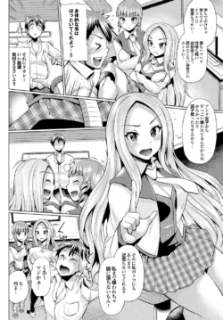 Page 133