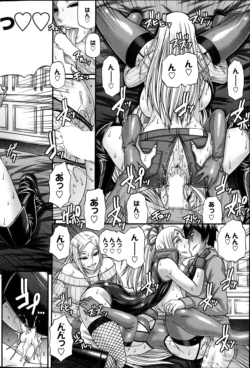 Page 60