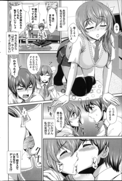 Page 150