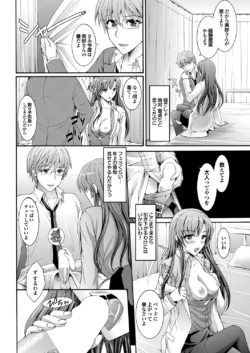 Page 187