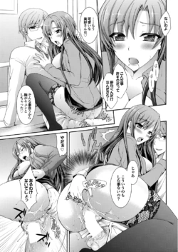Page 192