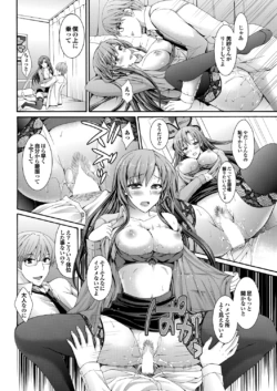 Page 191