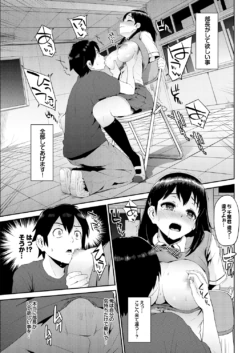 Page 44