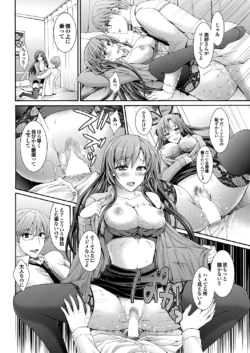 Page 191