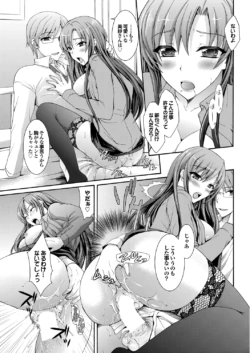 Page 192