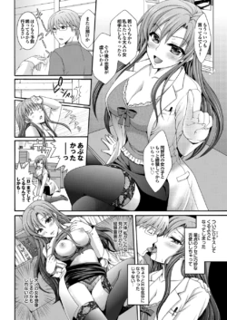 Page 179