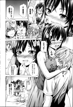 Page 154