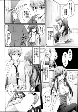 Page 188