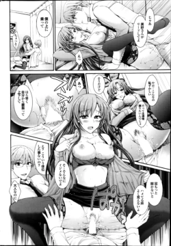 Page 192