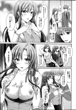 Page 183