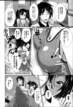 Page 150