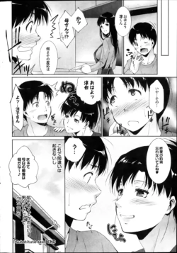 Page 196