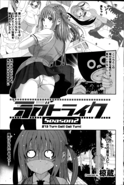 Page 131