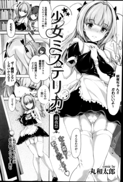 Page 94