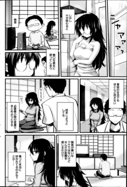 Page 80
