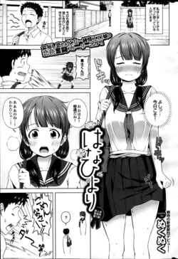 Page 173