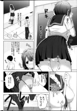 Page 178