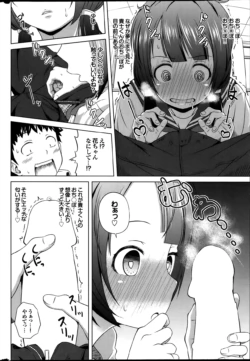 Page 180