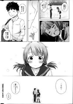 Page 194