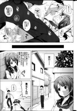 Page 193