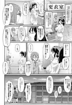 Page 148
