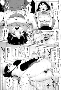 Page 85