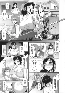 Page 133