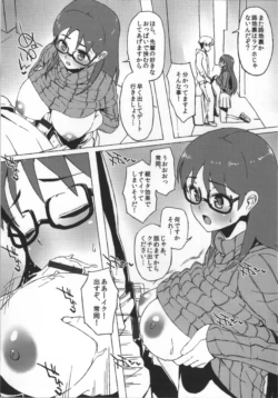 Page 210