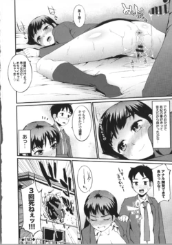 Page 188